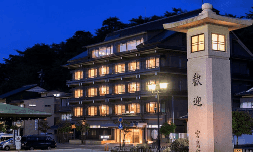 Hotel Miyajima Villa