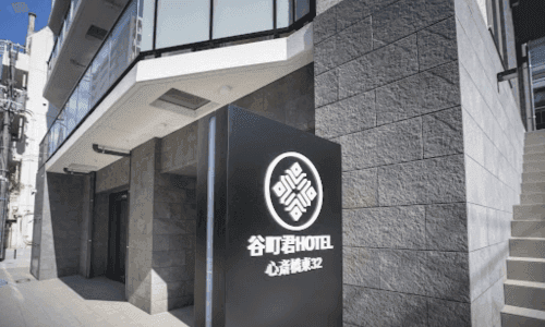 Tanimachikun Hotel Shinsaibashi East 32