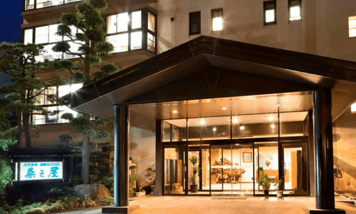 Kuwanoya Hotel & Onsen