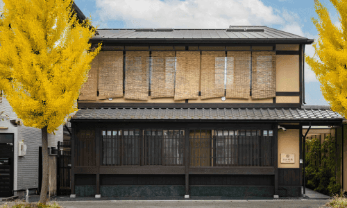 Tanimachikun Hoshiya Tanzan Ryokan