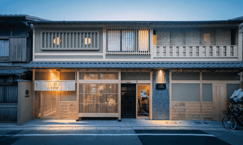 Tanimachikun Hoshiya Higashiyama Mochizukikyo