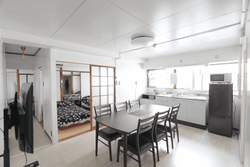 Fukuoka Condominium