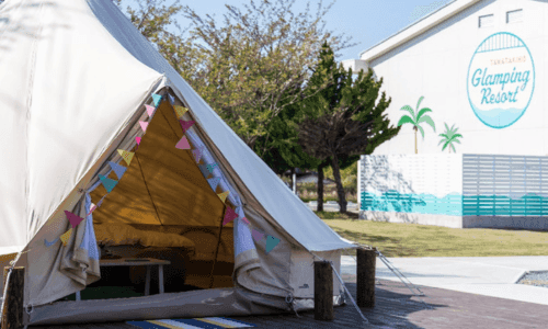 Takatakiko Glamping Resort